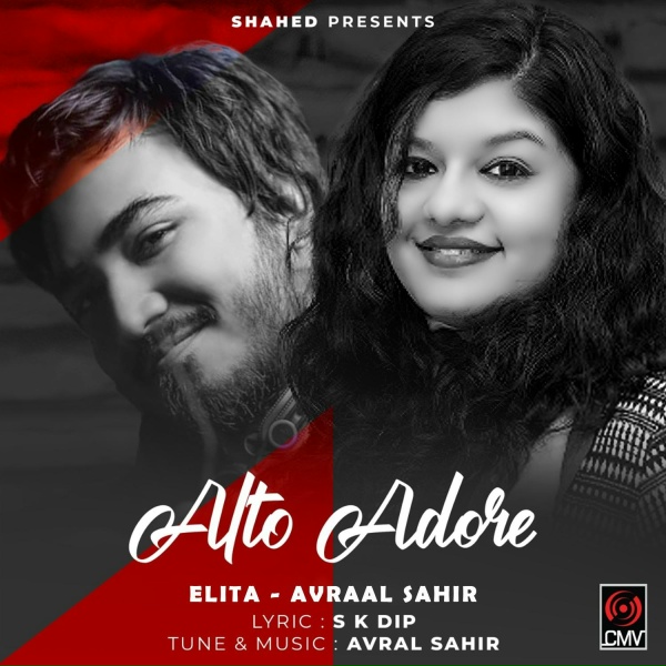 Avraal Sahir, Elita - Alto Adore