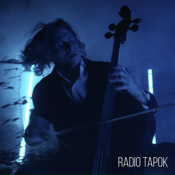 RADIO TAPOK - Du Riechst so Gut