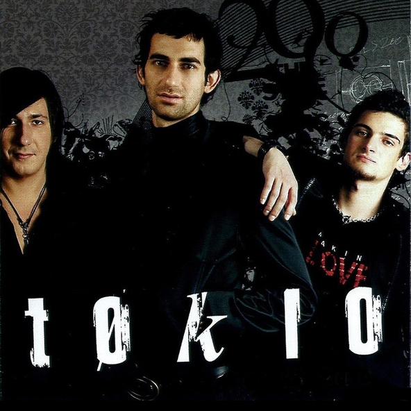 Tokio - Шумный город