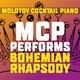 Molotov Cocktail Piano - Love of My Life(Instrumental)