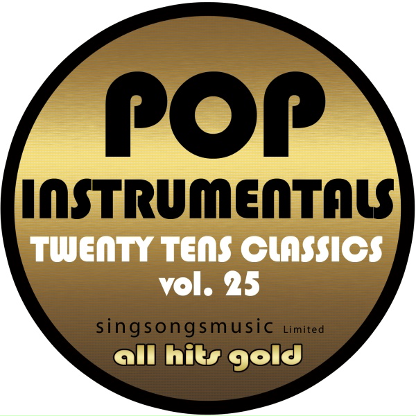 All Hits Gold - Sun Is Up (In the Style of Inna) [Karaoke Instrumental Version]