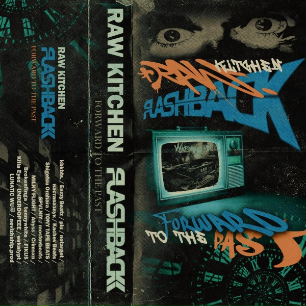 RAW KITCHEN, Killa Eyez - Older