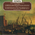 Татьяна Николаева - Бетховен - Соната для фортепиано №20 соль мажор, op.49 №2
