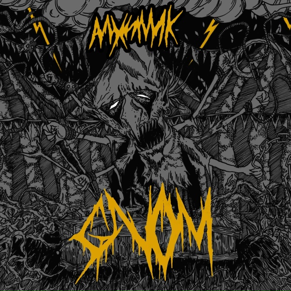 GNOM - Гном
