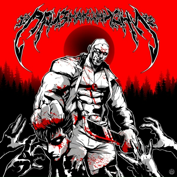 RASKOL - КУМИР МОЛОДЁЖИ