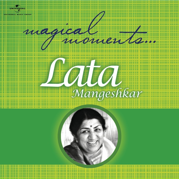 Lata Mangeshkar, R. D. Burman - Teri Meri Zindagi