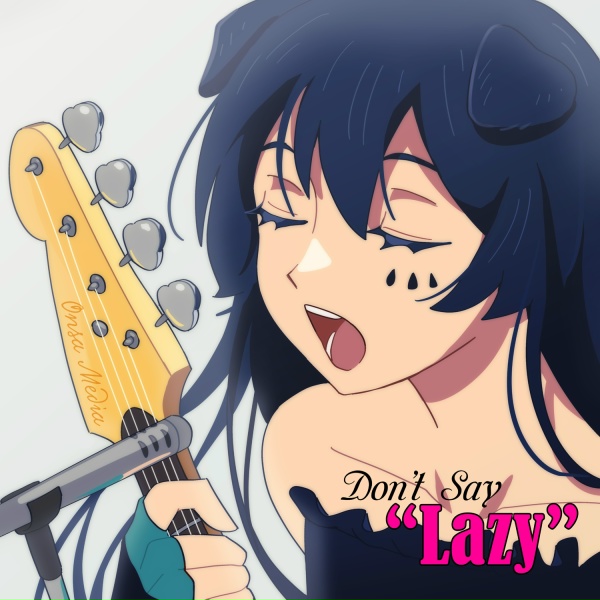 Onsa Media - Don't say lazy