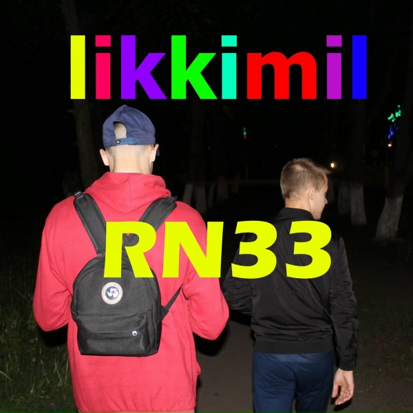 likkimil - Безбожны