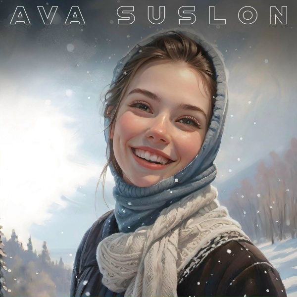 Ava Suslon - Улетает прочь