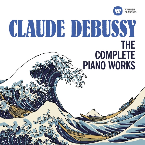 Cecile Ousset - Debussy: Suite bergamasque, CD 82, L. 75: IV. Passepied