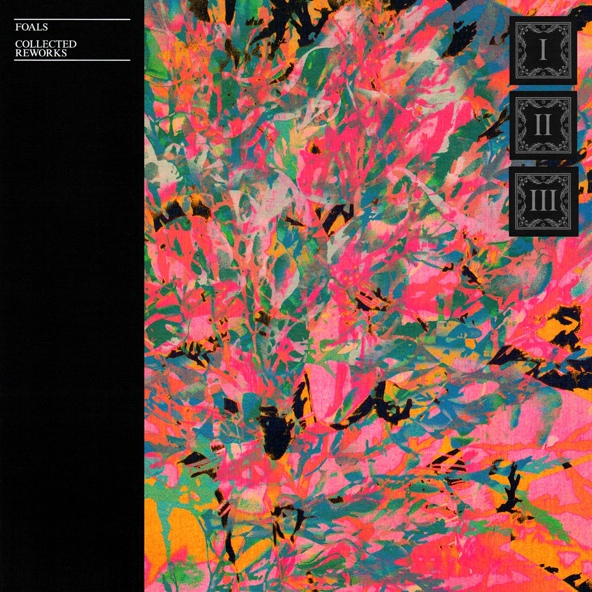 Foals - Hummer