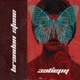 Brandon Stone - ЗАБЕРУ