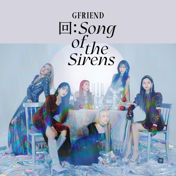 GFRIEND - Apple