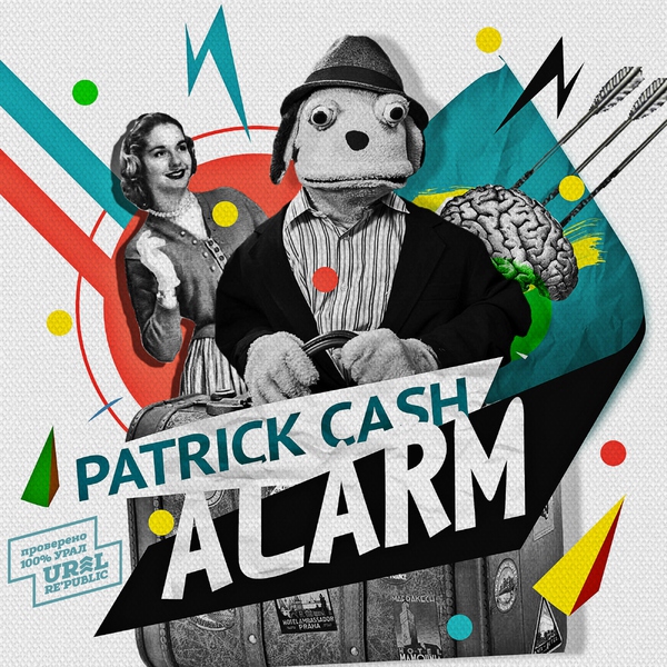 Patrick Cash - Лихо Тан Цуй
