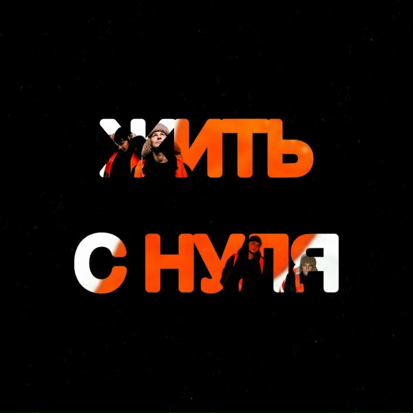 тоскарабочегокласса