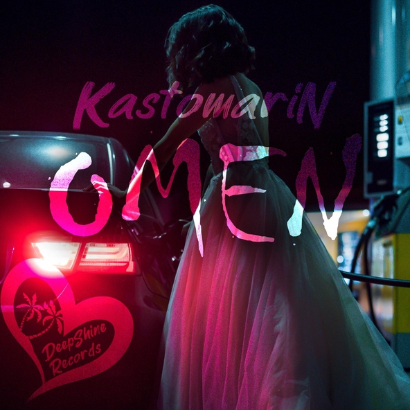 KastomariN - Omen