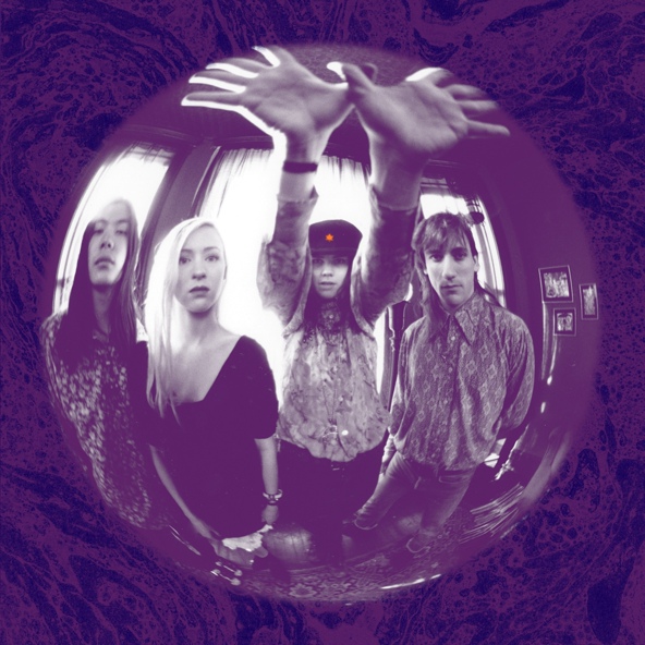 Smashing Pumpkins - Drown