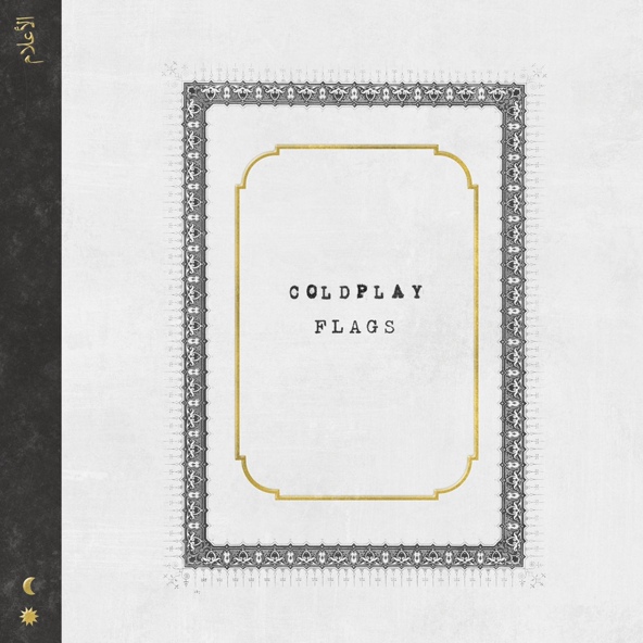 Coldplay - Flags