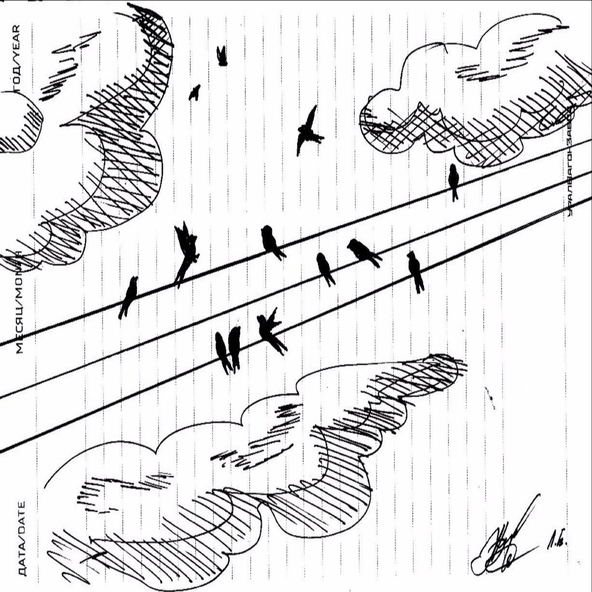 Serge Quadrado - Positive Piano