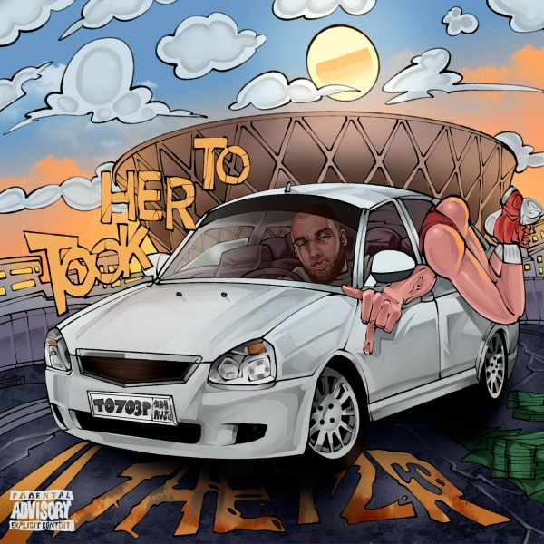 murda mane feat. Lil Teekay