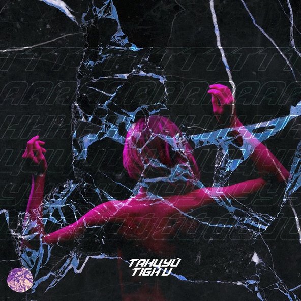 Tigh V - Танцуй