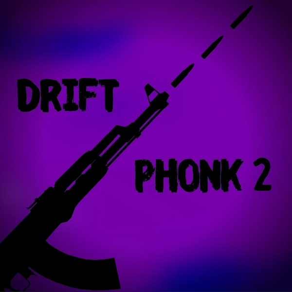 PHONK DRIFT feat. PHONK REMIX - DRIFT PHONK 2
