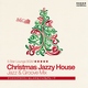 Cafe Lounge Christmas feat. Lyon Hart - Last Christmas (Chill Vocal House ver.)
