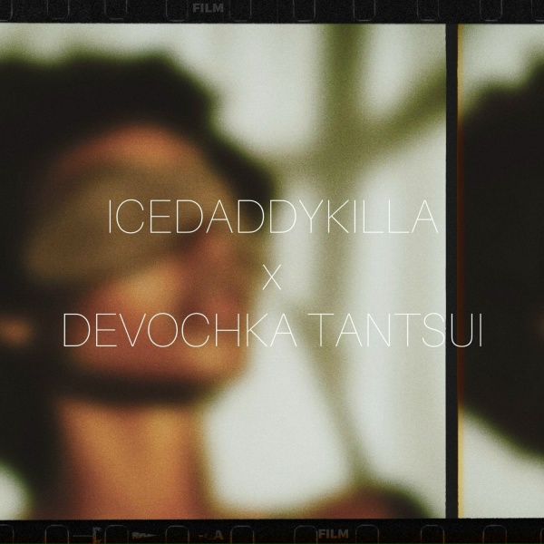 ICEDADDYKILLA, Ai.RTIK & Ai.STI - DEVOCHKA TANTSUI