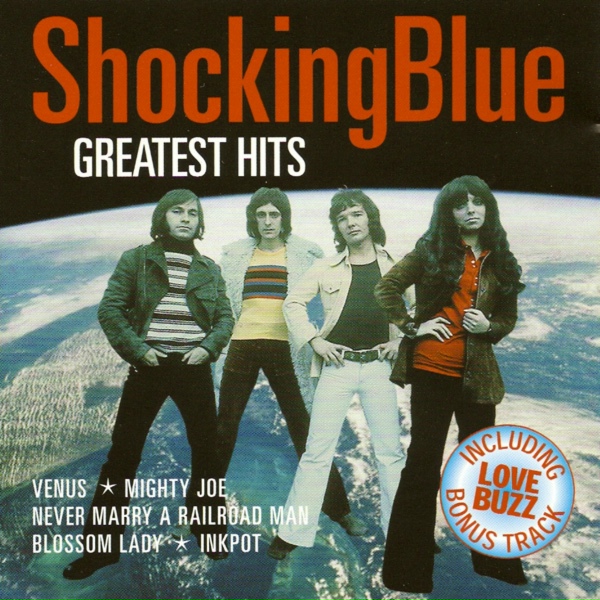 Shocking Blue - Shocking You