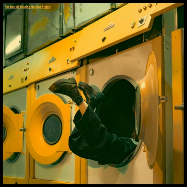 Washing Machine Project - On va foutre le dawa !