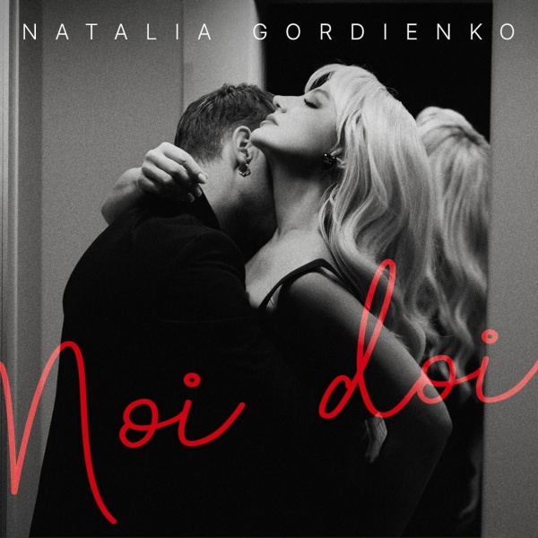 Natalia Gordienko - Noi Doi