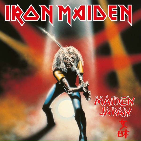 Iron Maiden - Remember Tomorrow