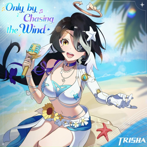 TRISHA - Only by Chasing the Wind (Russian Cover)