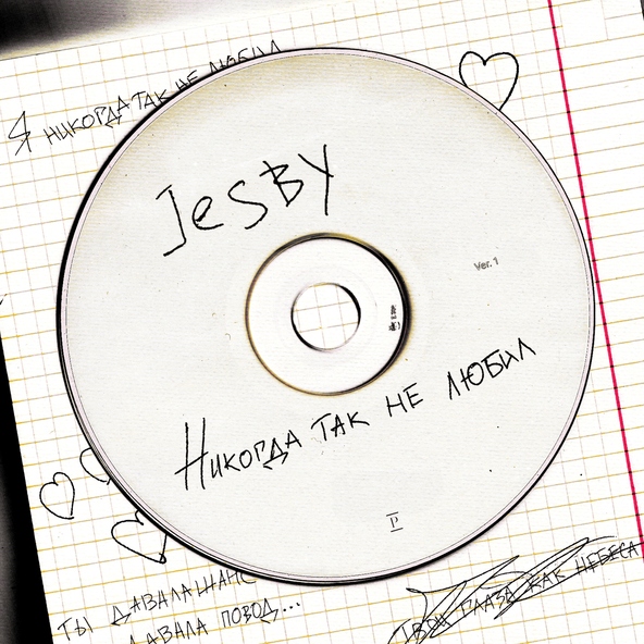 JESBY