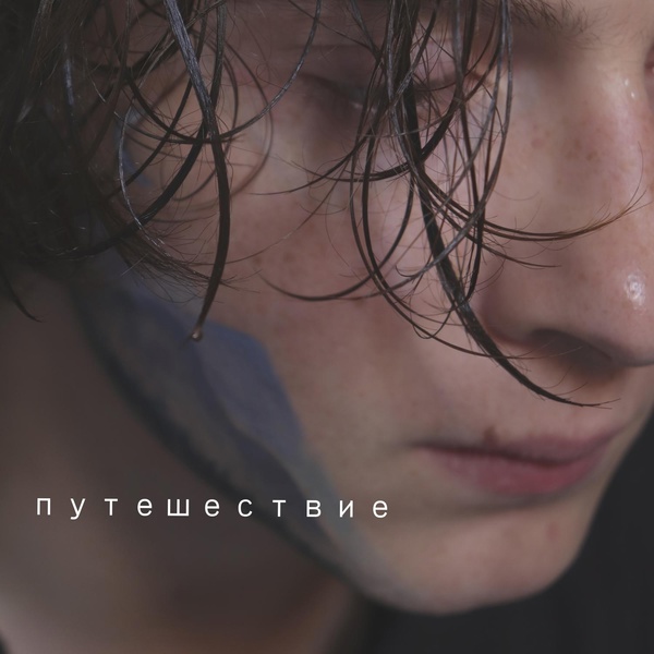 Бонд с кнопкой, ТВИНСЫ