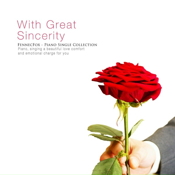 Desert Fox - Sincerely