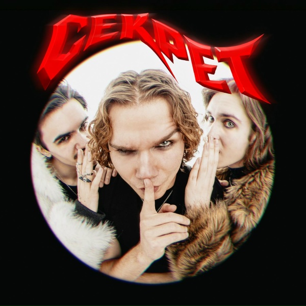 СНИМКИ