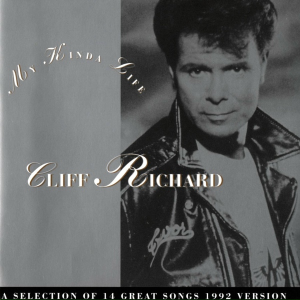 Cliff Richard - Born To Rock 'n' Roll