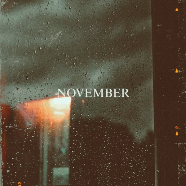 савила - November