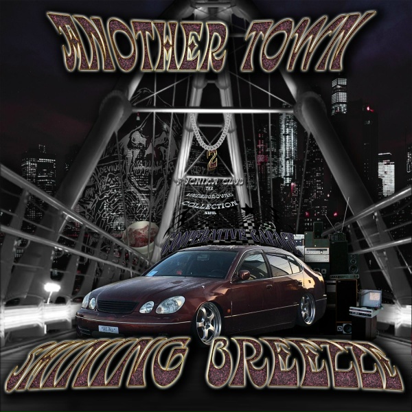 SHINING BREEZZE - STREET SHIT