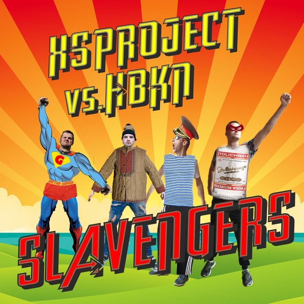 XS Project, HBKN - Slavengers