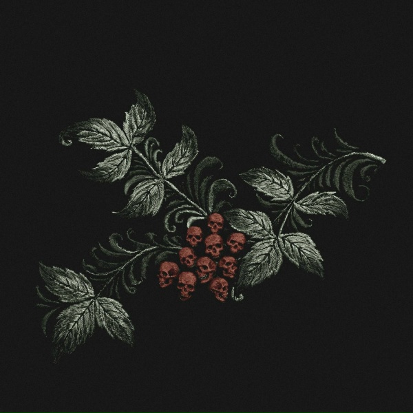 Савеличи - Дикая ягода