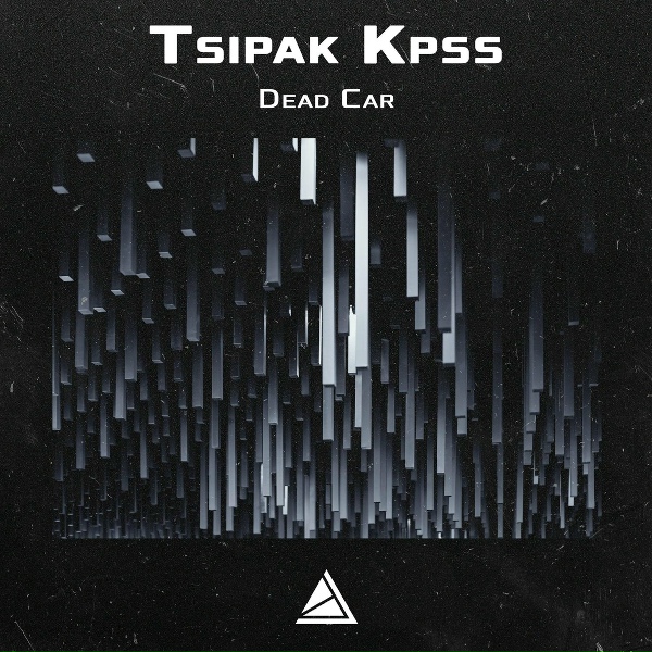 Tsipak KPSS - Kirat