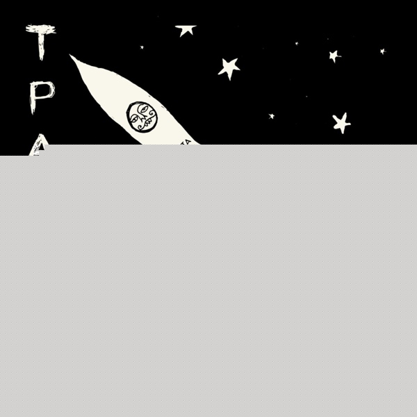 Тимати - Псих