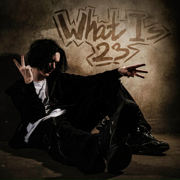 Locked23 - Не вывезу