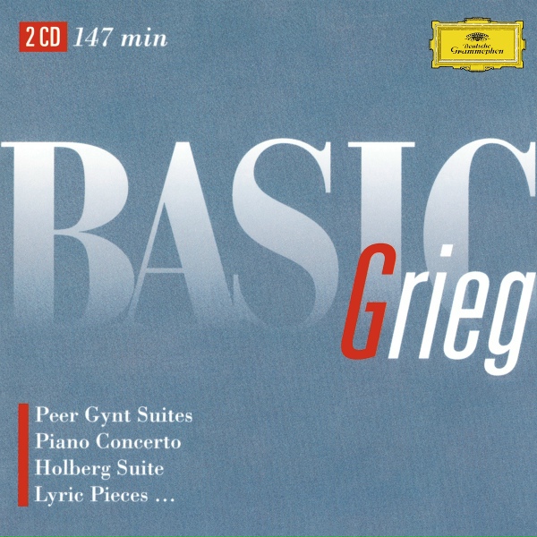 Andrei Gavrilov - Grieg: Lyric Pieces Book VII, Op. 62 - IV. Baekken