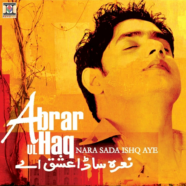 Abrar Ul Haq - Jatt