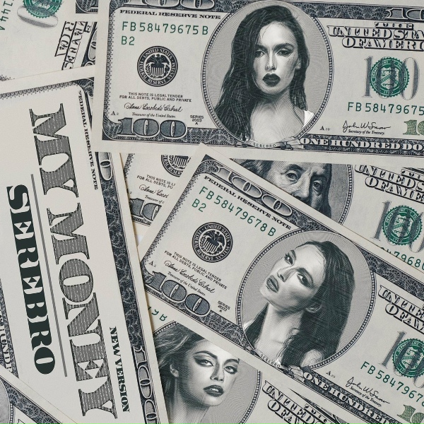SEREBRO - My Money (New Version)