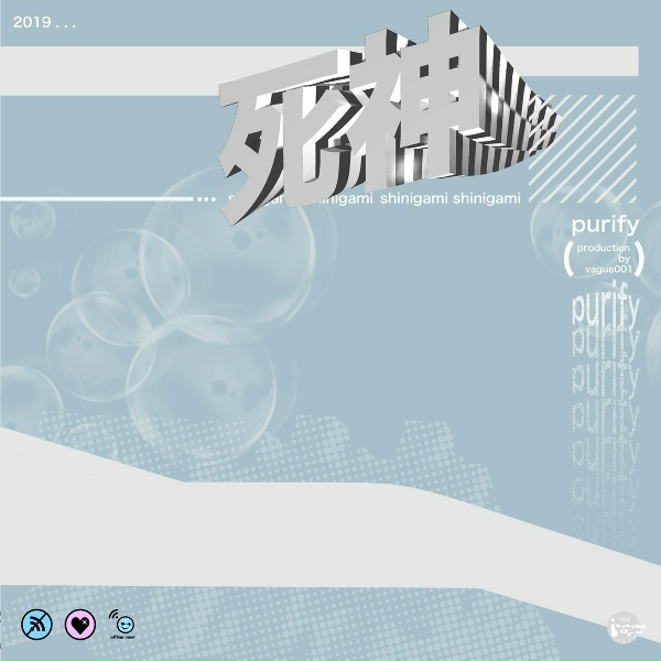 Shinigami - purify