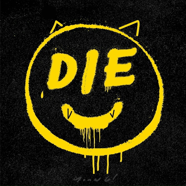 Mujuice - Die Young! (Samoe Bolshoe Prostoe Chislo Remix)